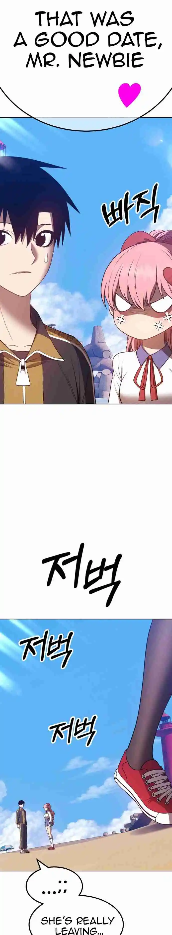 +99 Reinforced Wooden Stick 46