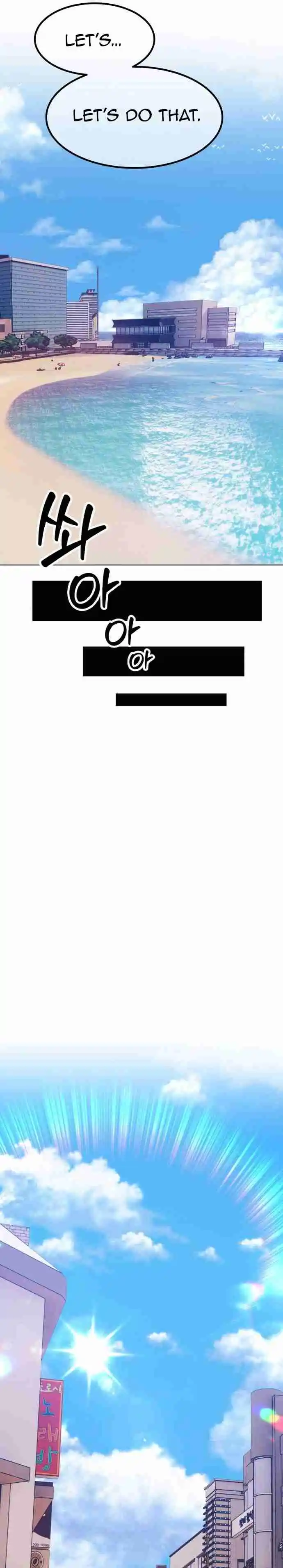 +99 Reinforced Wooden Stick 46