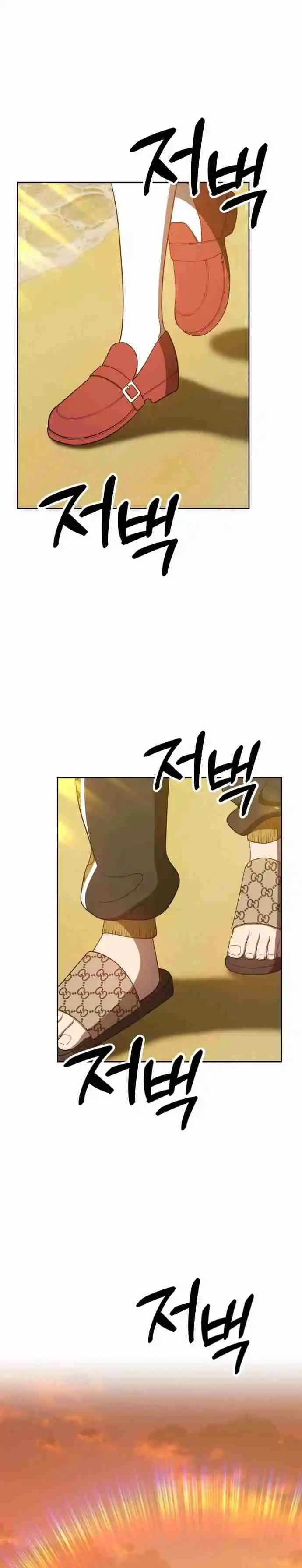 +99 Reinforced Wooden Stick 46