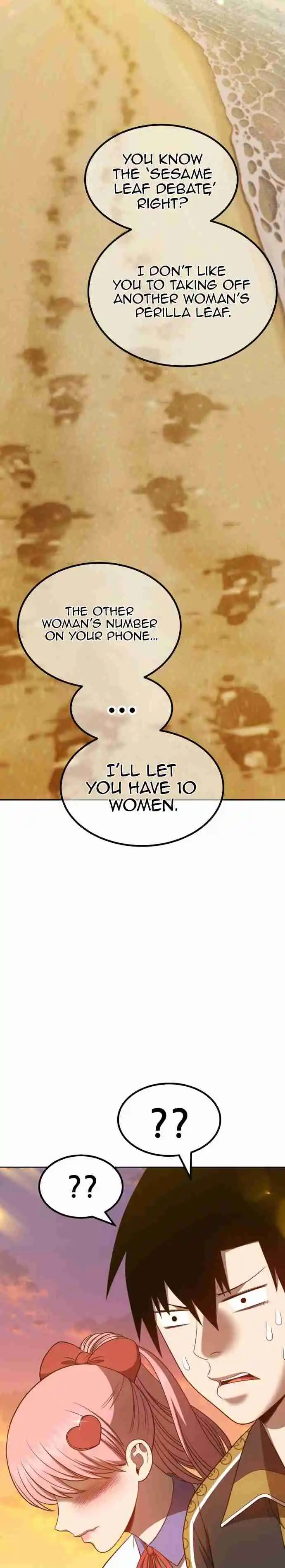 +99 Reinforced Wooden Stick 46