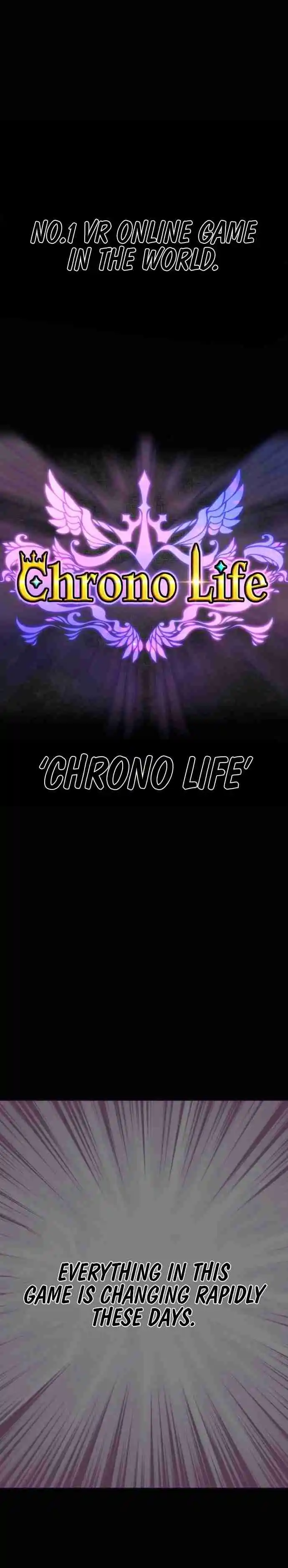 +99 Reinforced Wooden Stick 46