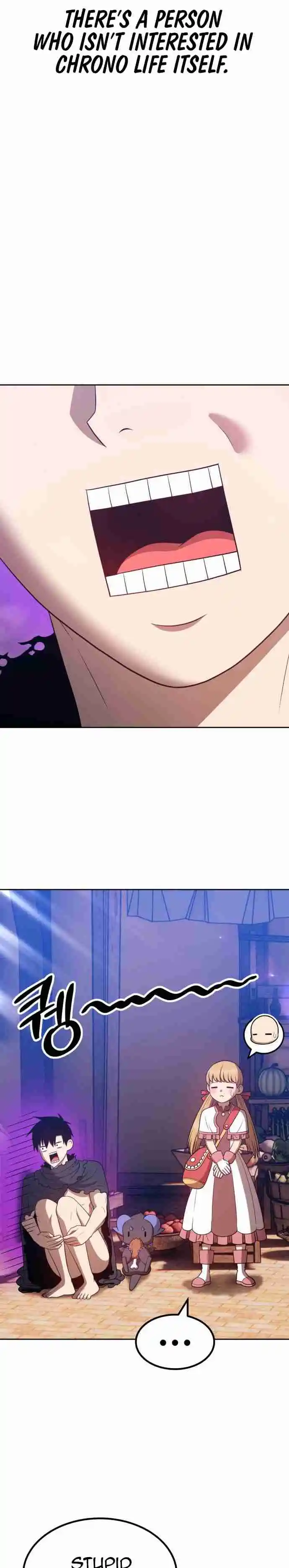 +99 Reinforced Wooden Stick 46