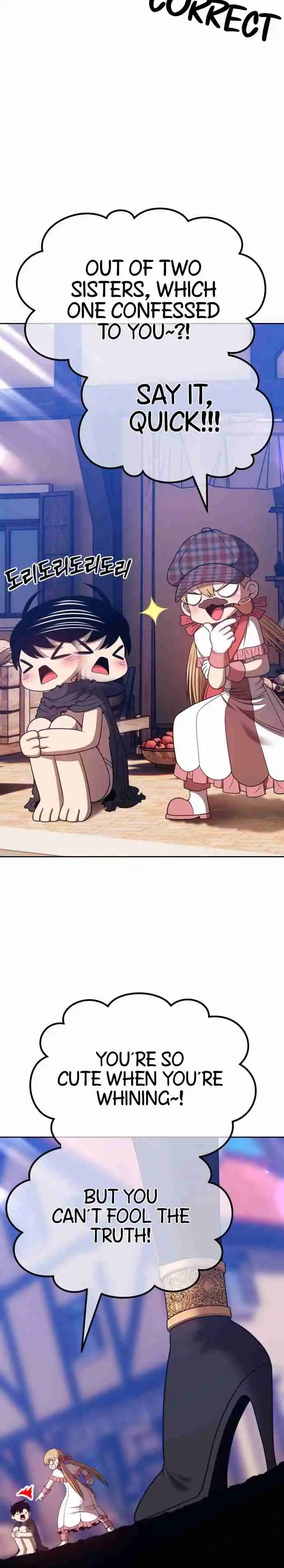 +99 Reinforced Wooden Stick 46