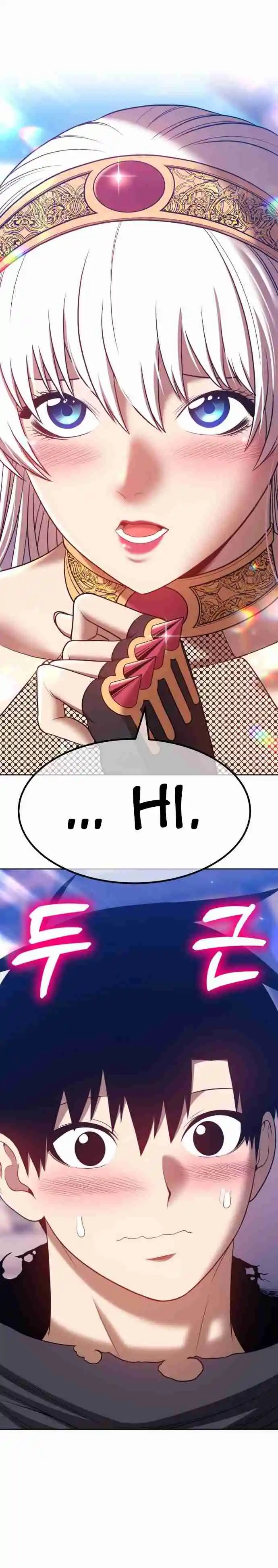 +99 Reinforced Wooden Stick 46