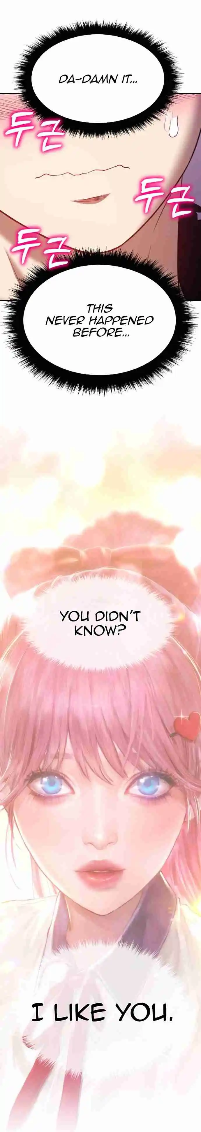 +99 Reinforced Wooden Stick 46