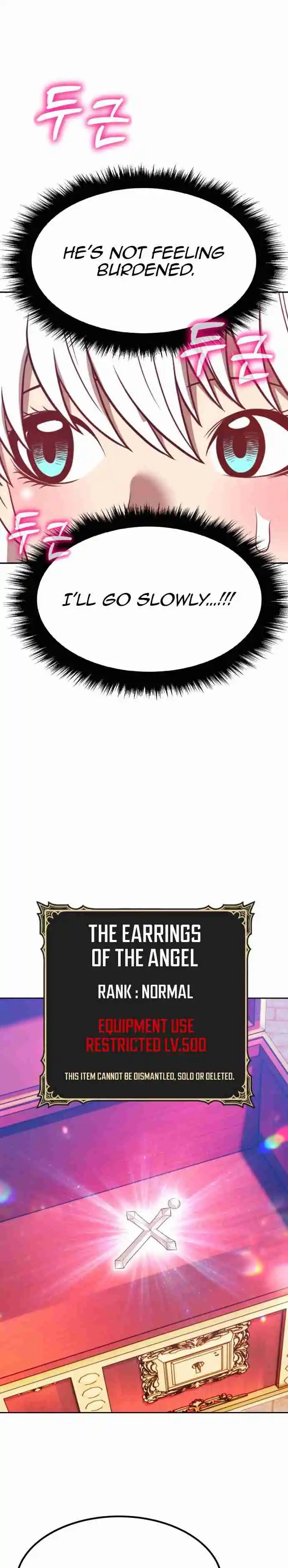 +99 Reinforced Wooden Stick 46