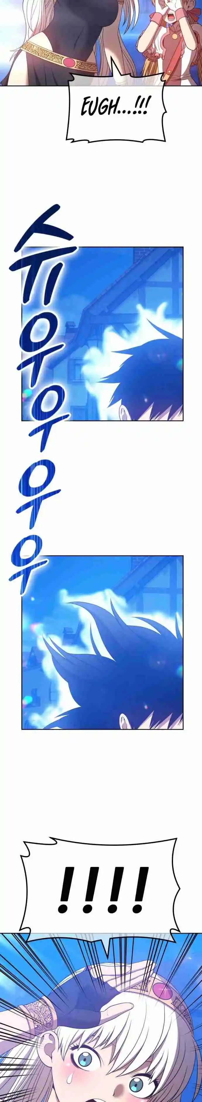 +99 Reinforced Wooden Stick 46