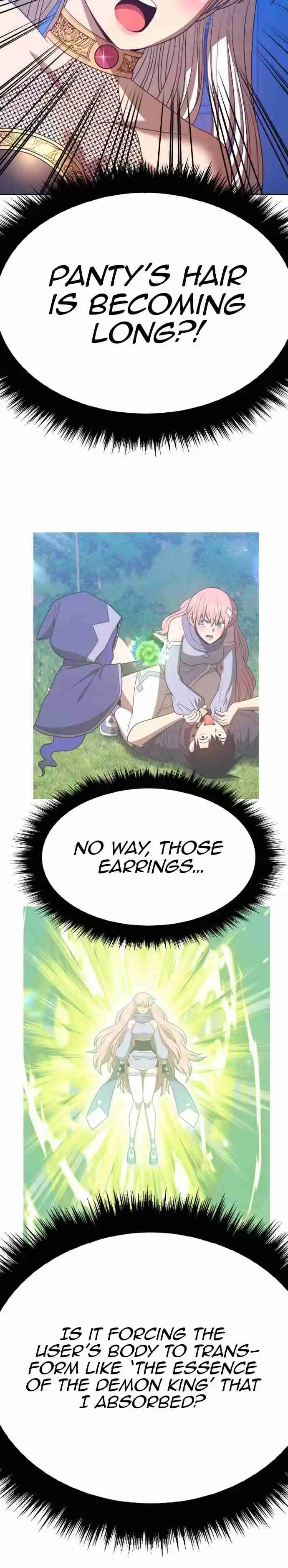 +99 Reinforced Wooden Stick 46