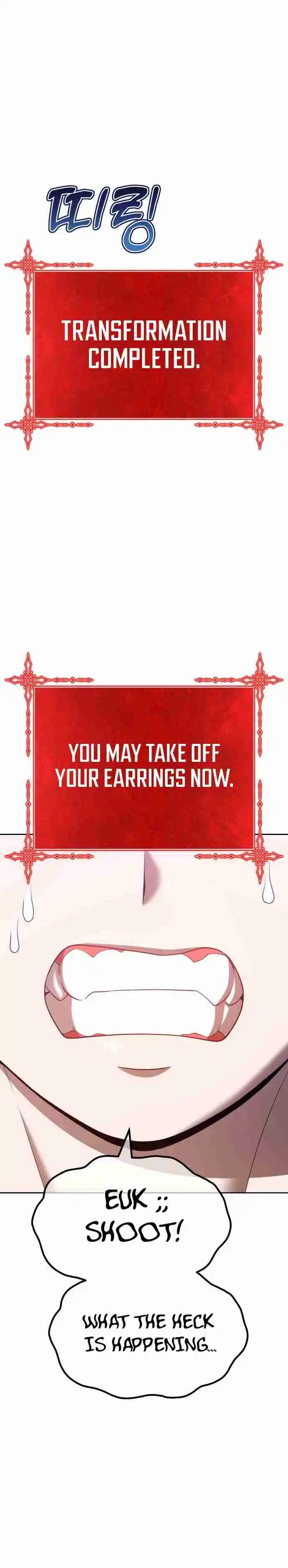 +99 Reinforced Wooden Stick 46