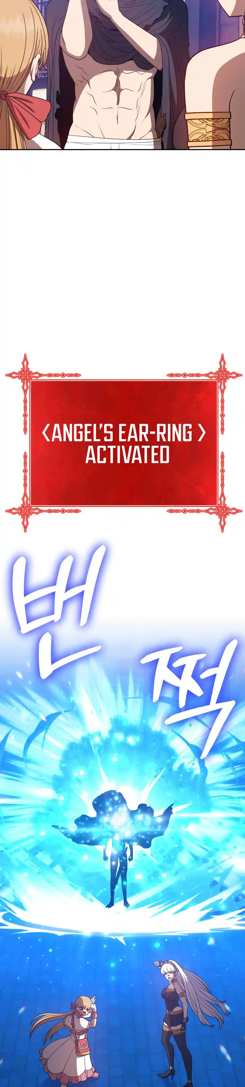 +99 Reinforced Wooden Stick 47