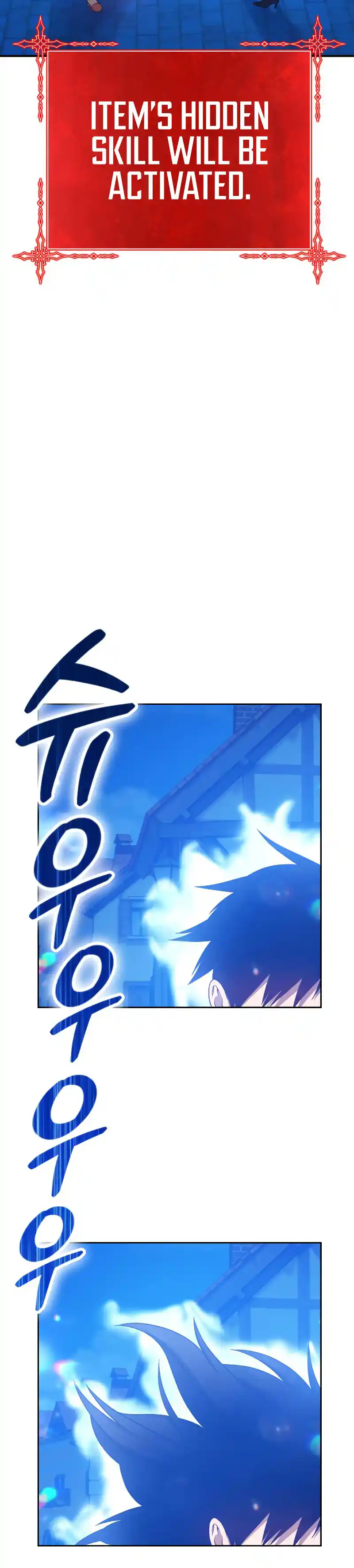 +99 Reinforced Wooden Stick 47