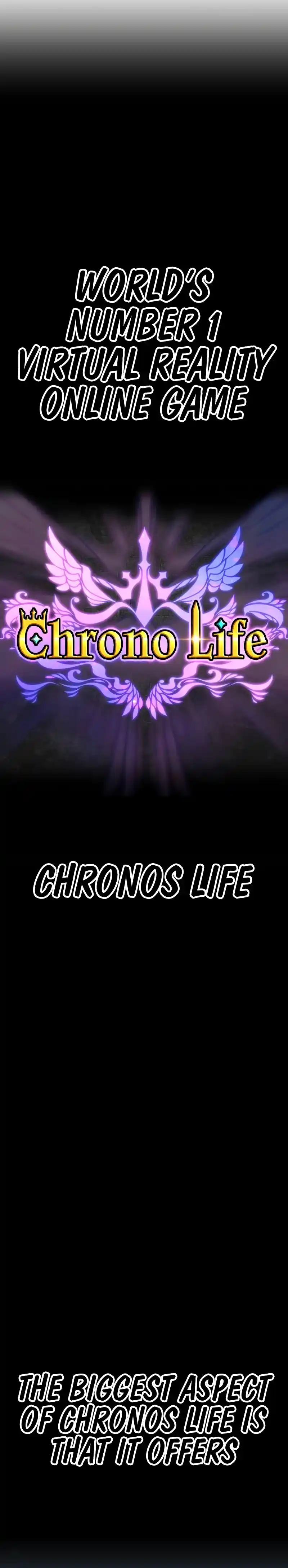 +99 Reinforced Wooden Stick 47