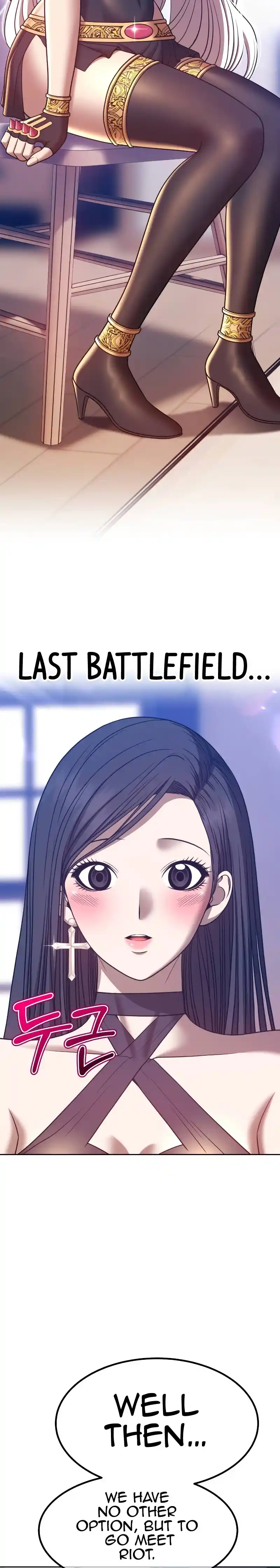 +99 Reinforced Wooden Stick 47