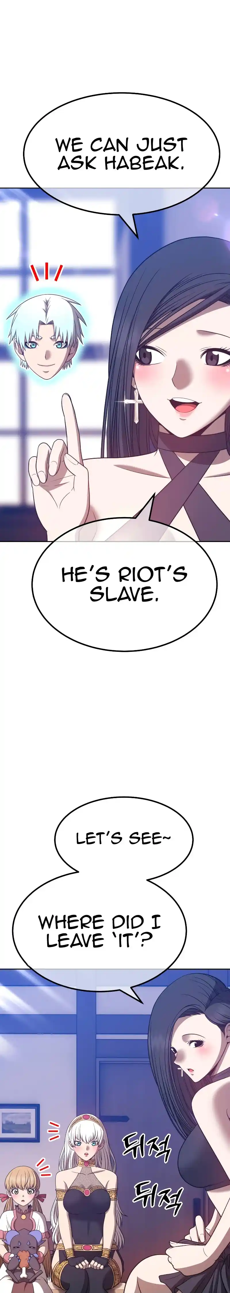 +99 Reinforced Wooden Stick 47