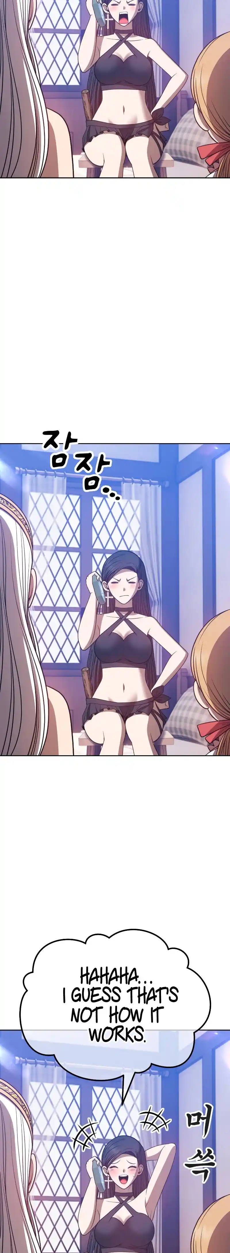 +99 Reinforced Wooden Stick 47