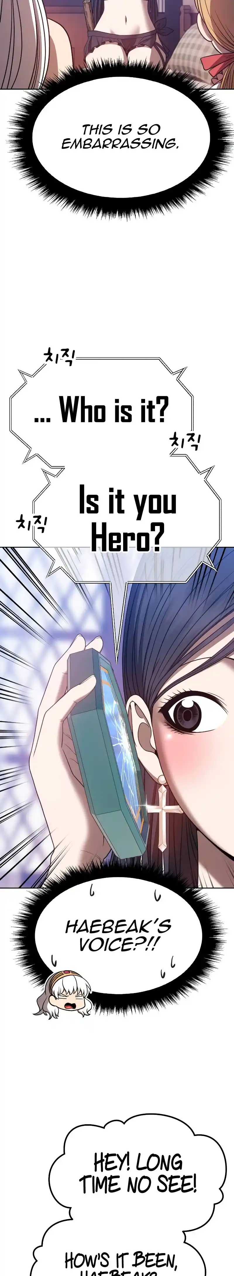 +99 Reinforced Wooden Stick 47