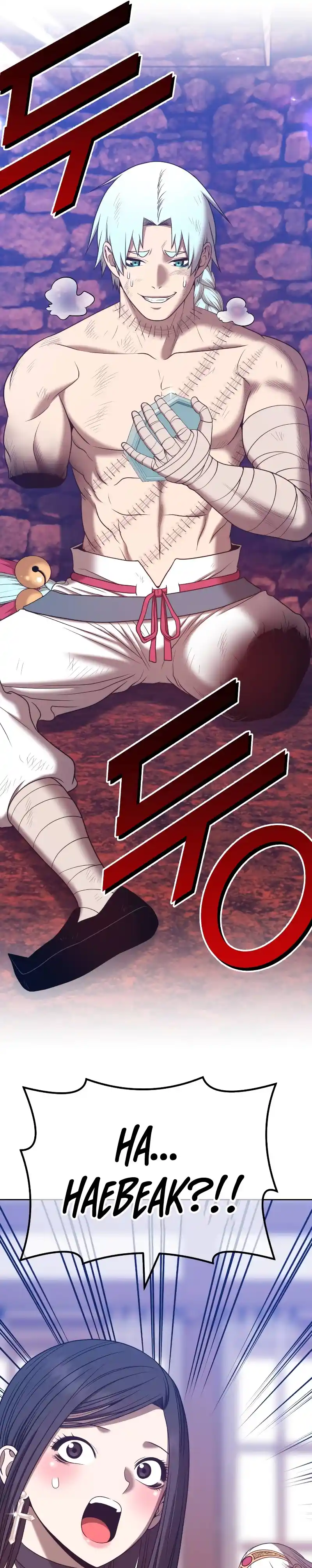 +99 Reinforced Wooden Stick 47