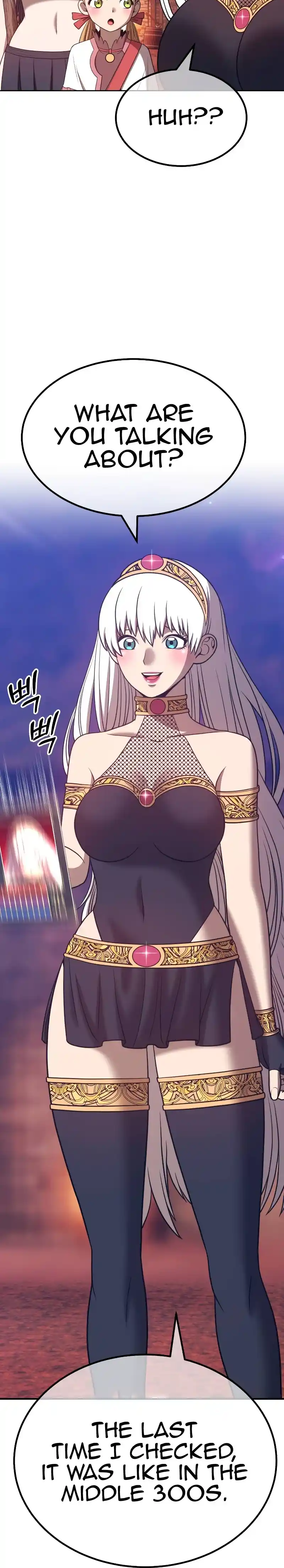 +99 Reinforced Wooden Stick 47