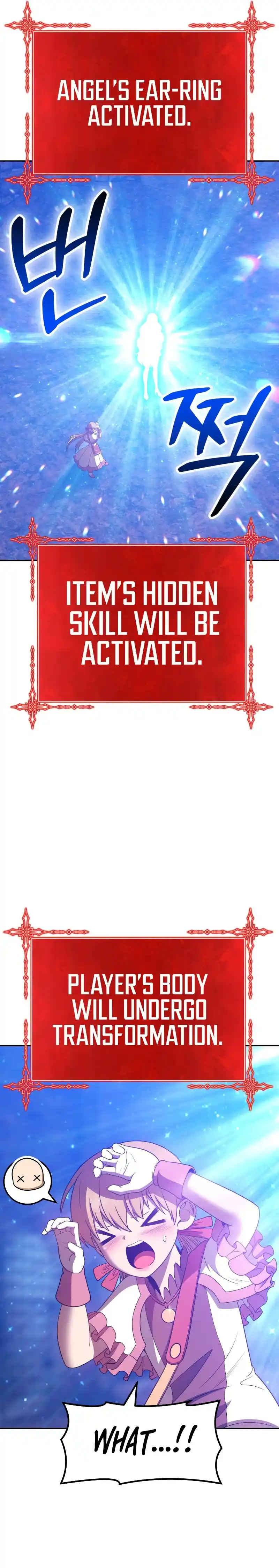 +99 Reinforced Wooden Stick 47