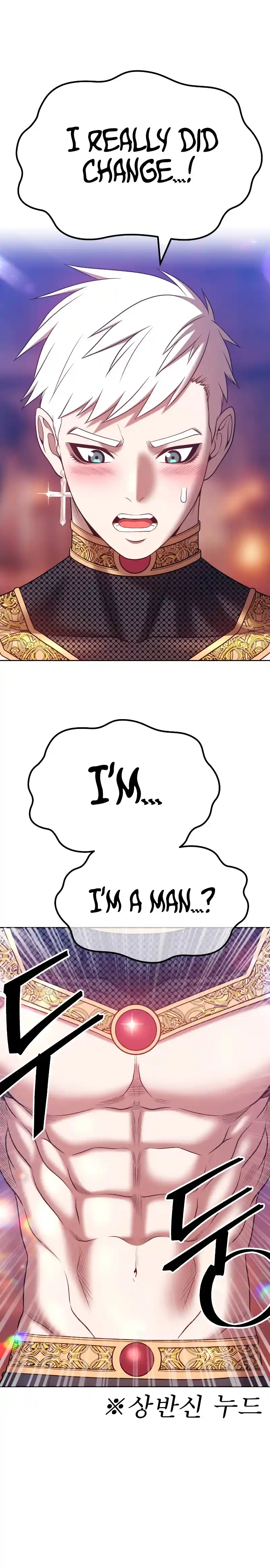 +99 Reinforced Wooden Stick 47