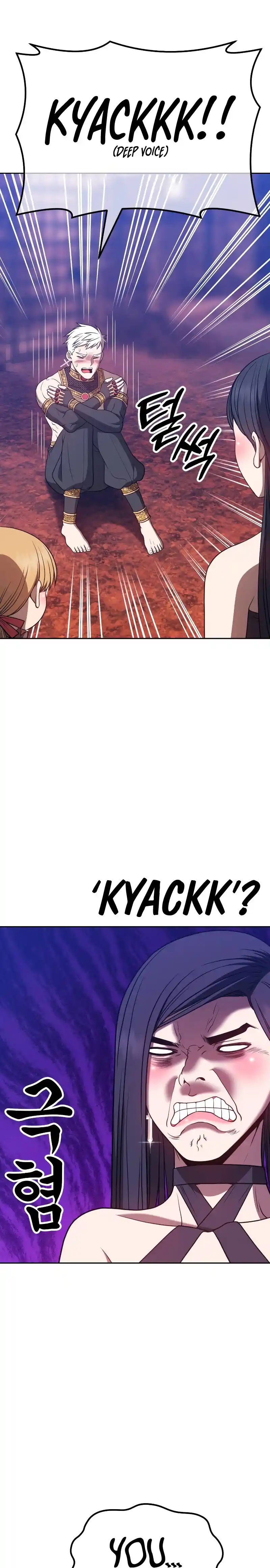 +99 Reinforced Wooden Stick 47