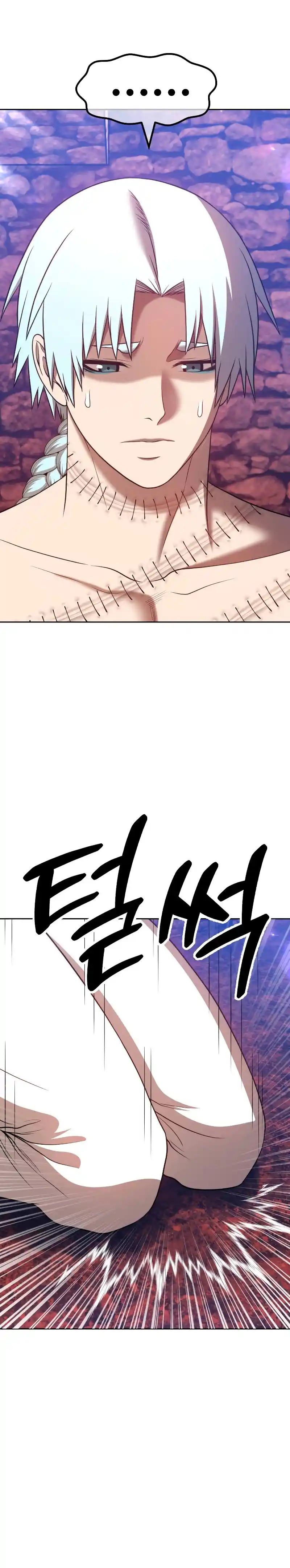 +99 Reinforced Wooden Stick 47