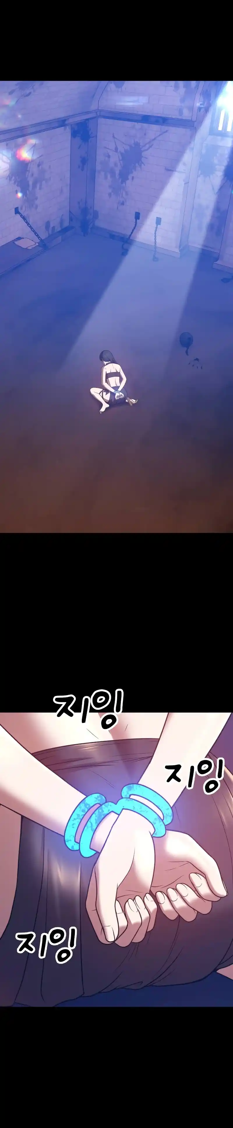 +99 Reinforced Wooden Stick 47