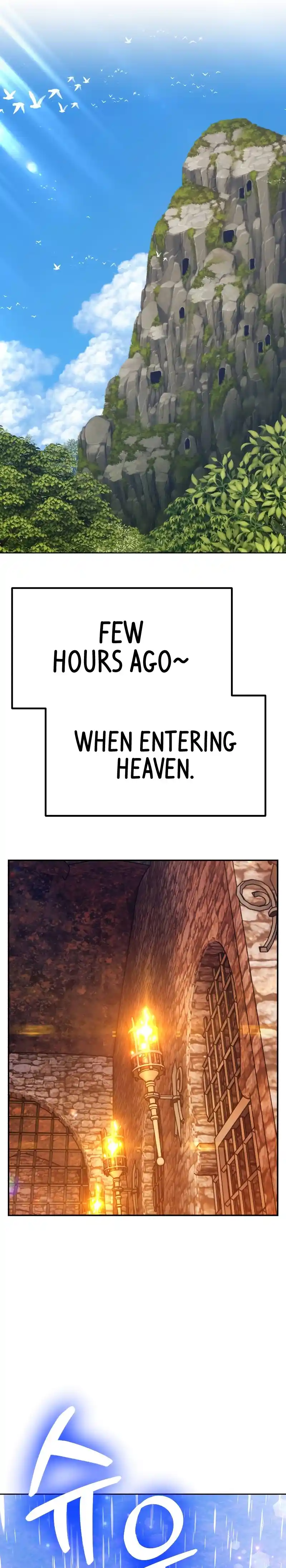 +99 Reinforced Wooden Stick 48