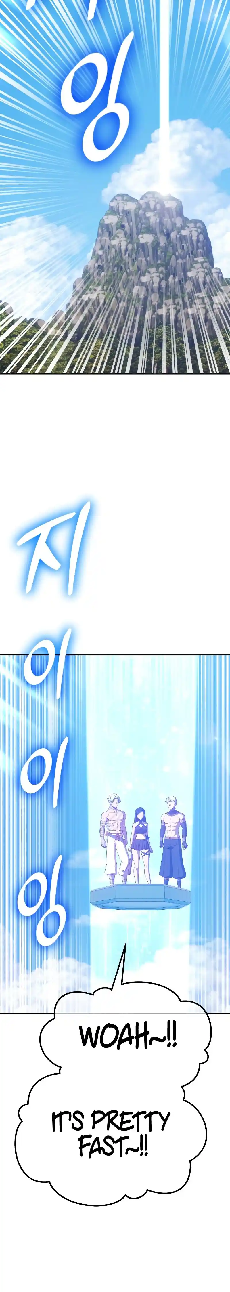 +99 Reinforced Wooden Stick 48