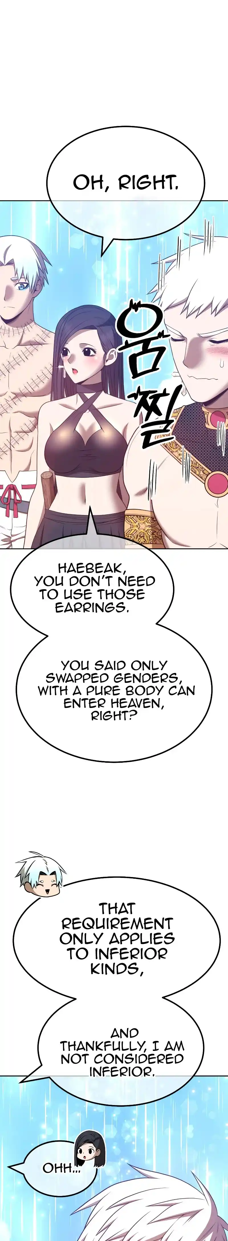 +99 Reinforced Wooden Stick 48