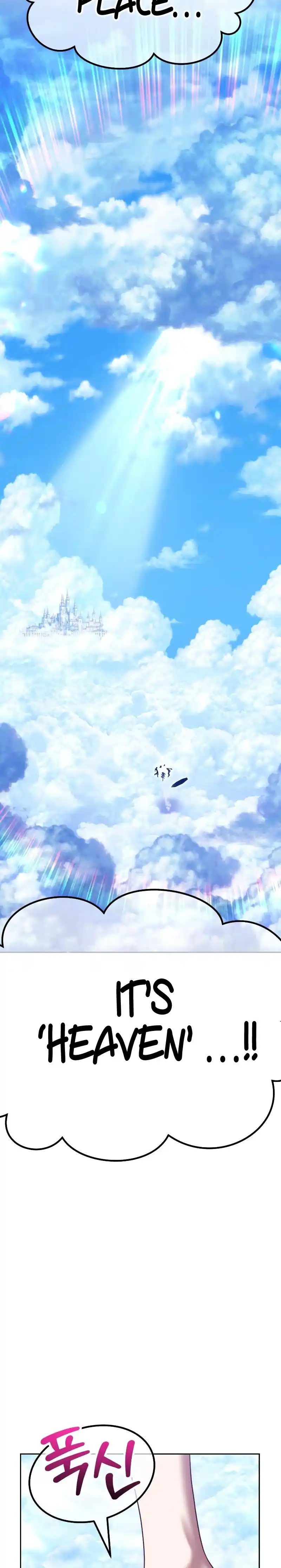 +99 Reinforced Wooden Stick 48