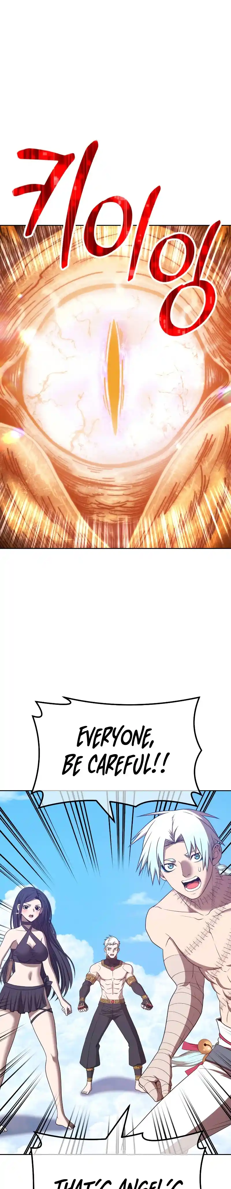 +99 Reinforced Wooden Stick 48