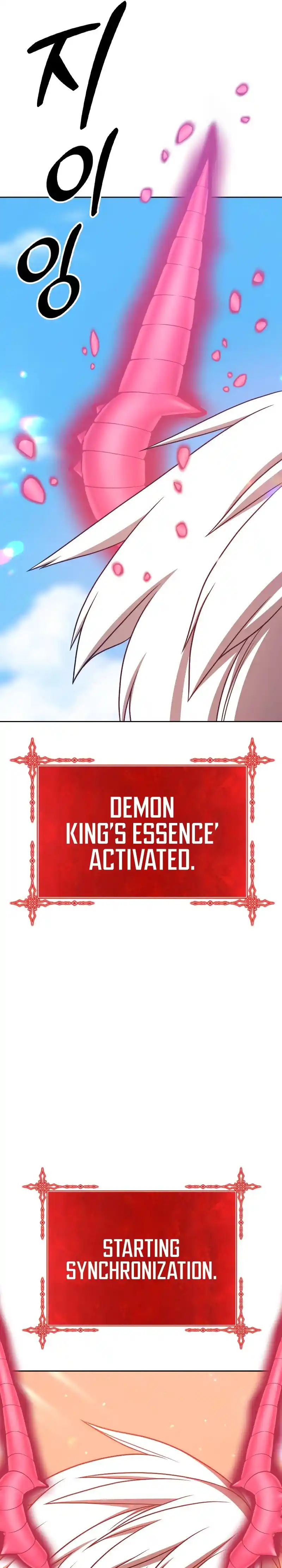 +99 Reinforced Wooden Stick 48