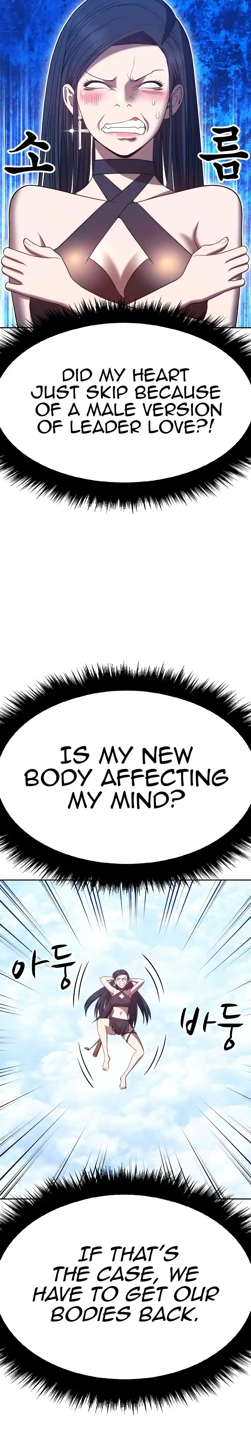 +99 Reinforced Wooden Stick 48