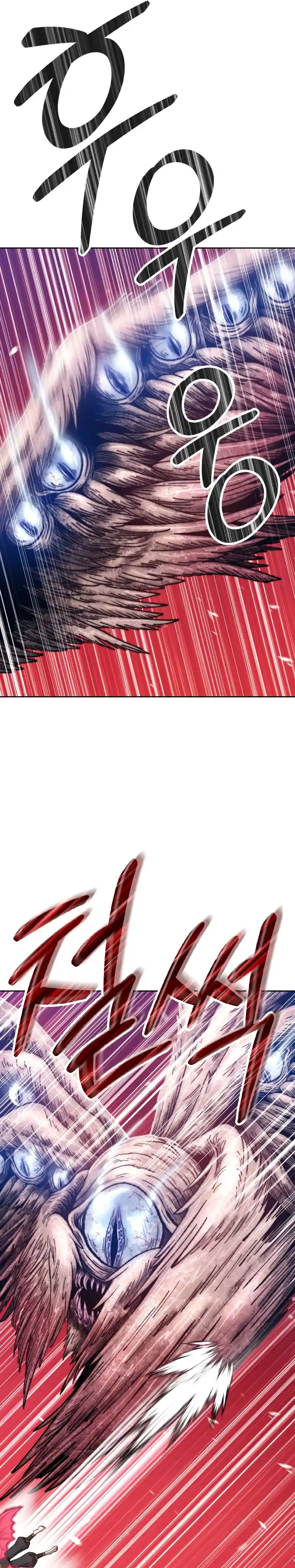 +99 Reinforced Wooden Stick 48