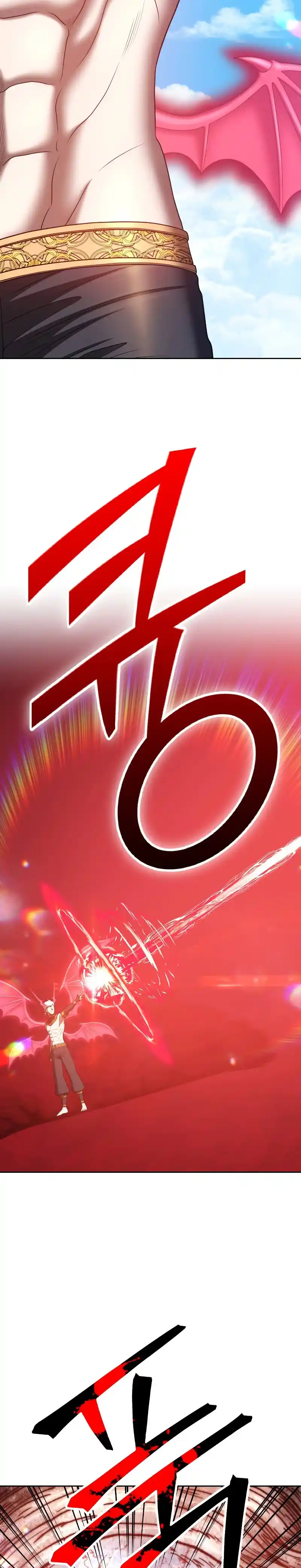 +99 Reinforced Wooden Stick 48