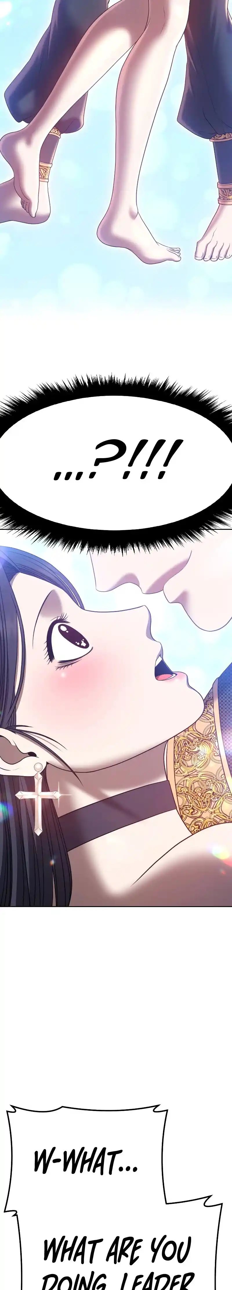 +99 Reinforced Wooden Stick 48