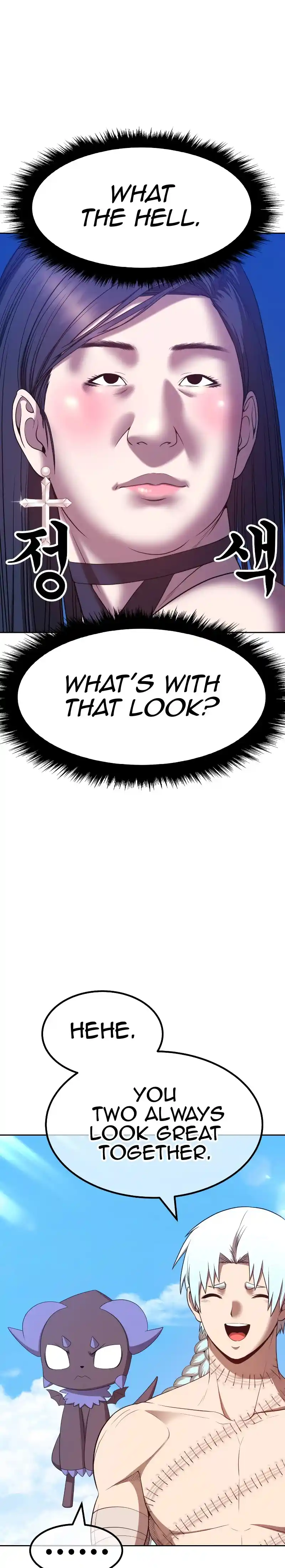 +99 Reinforced Wooden Stick 48