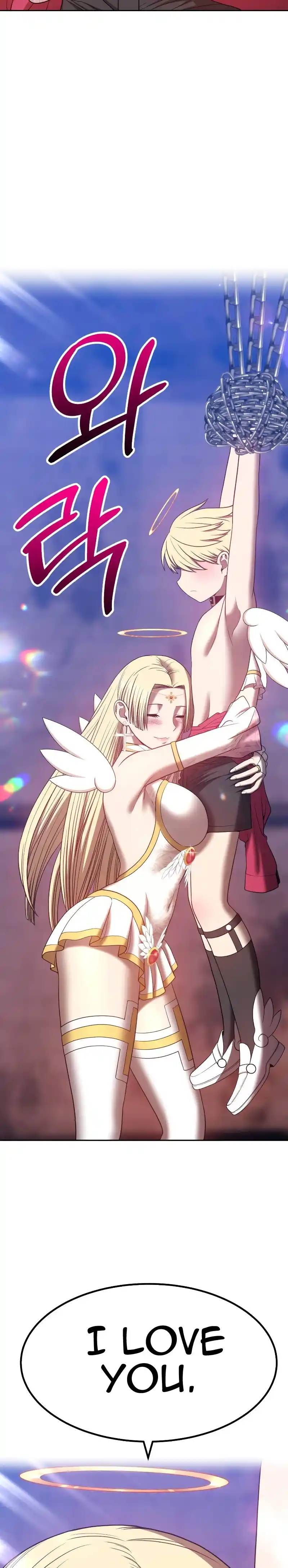 +99 Reinforced Wooden Stick 48