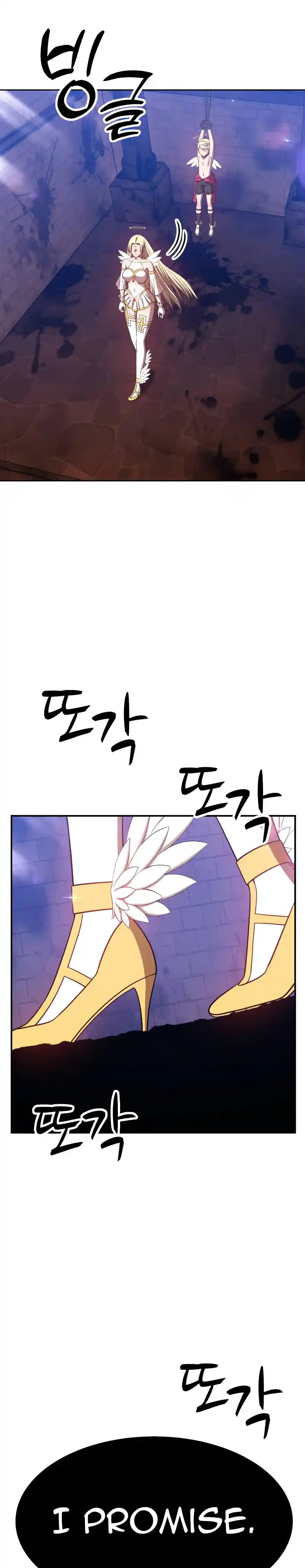 +99 Reinforced Wooden Stick 48