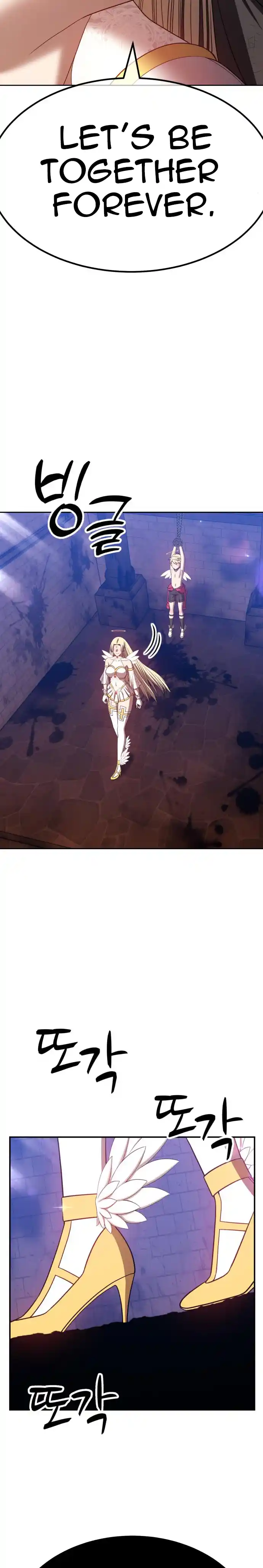 +99 Reinforced Wooden Stick 49