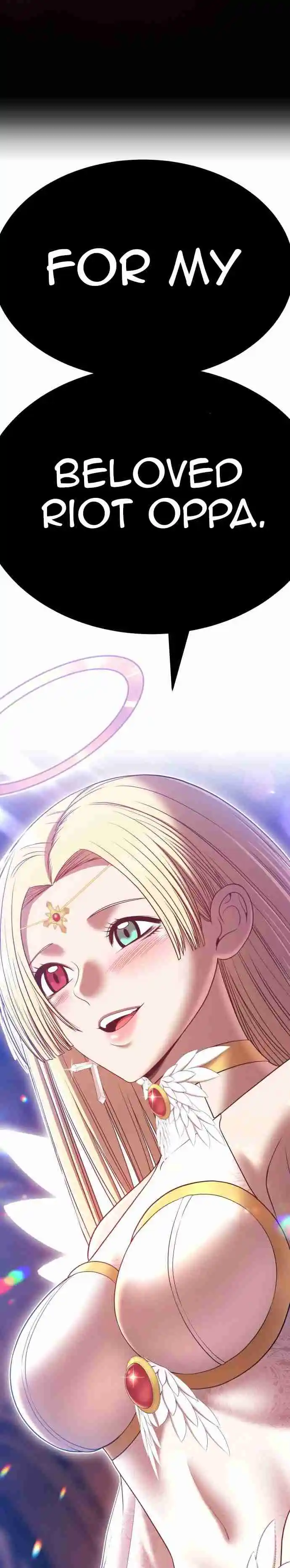 +99 Reinforced Wooden Stick 49