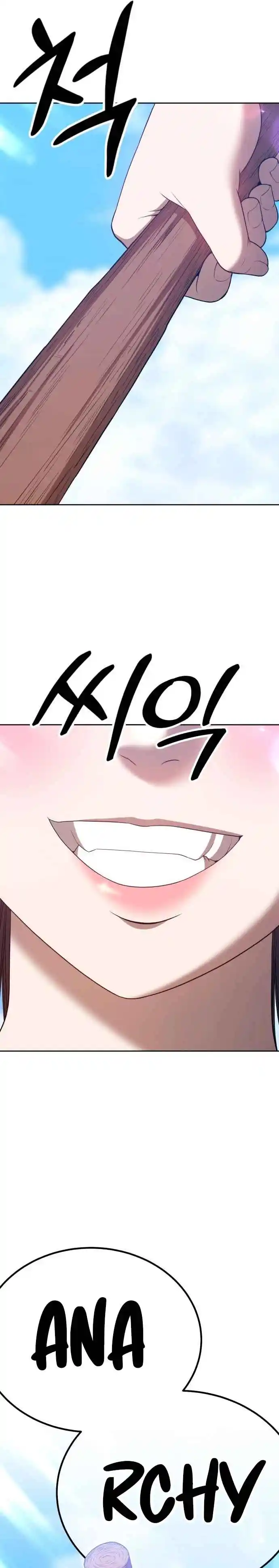 +99 Reinforced Wooden Stick 49