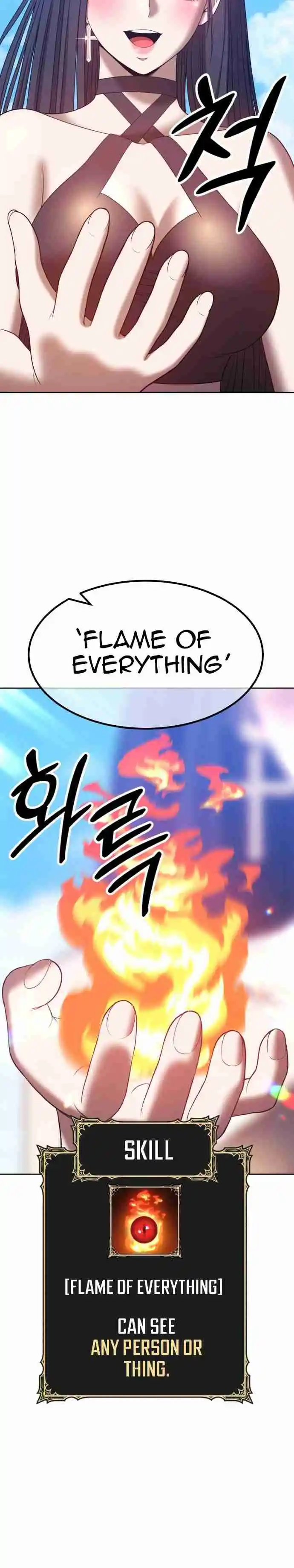 +99 Reinforced Wooden Stick 49