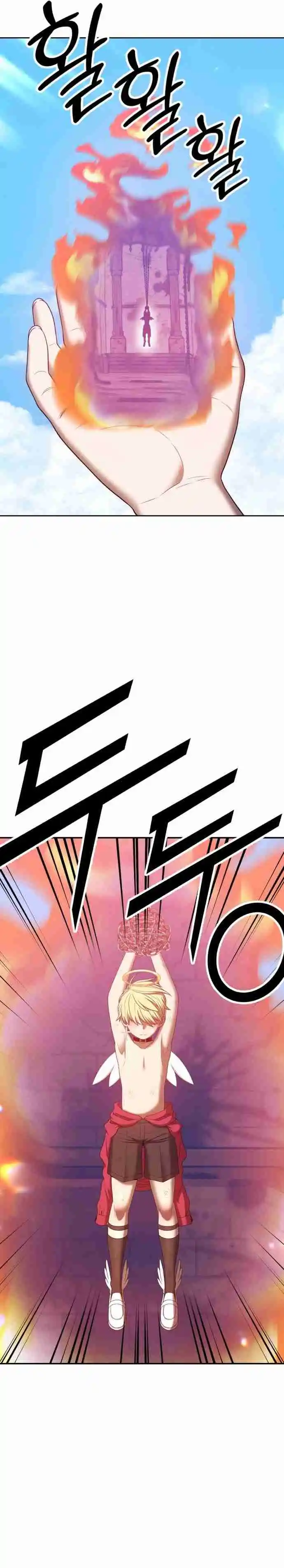 +99 Reinforced Wooden Stick 49