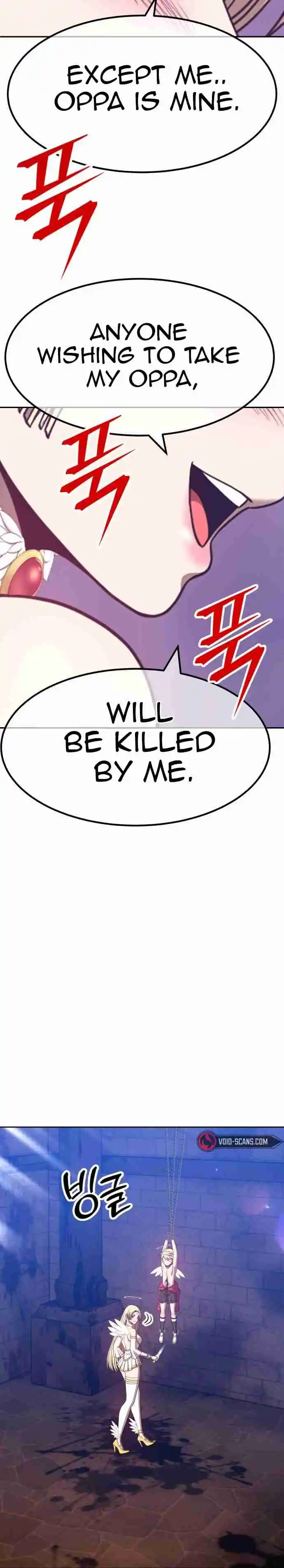 +99 Reinforced Wooden Stick 49