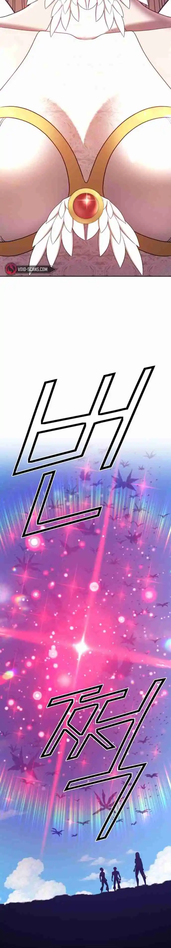 +99 Reinforced Wooden Stick 49