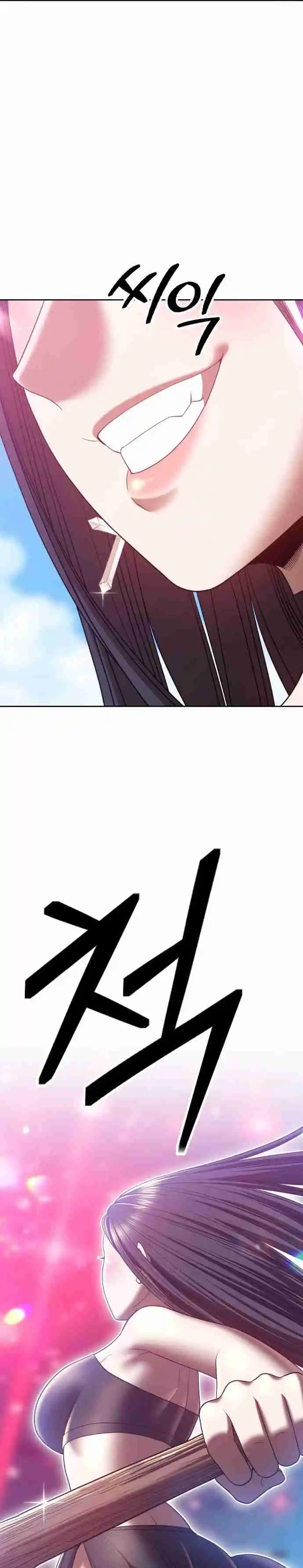 +99 Reinforced Wooden Stick 49