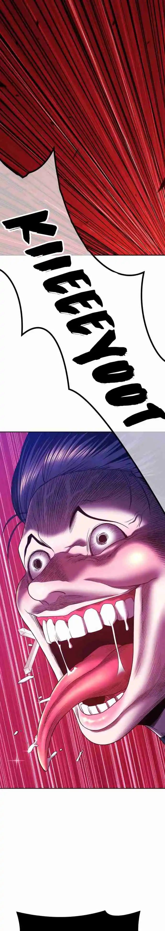 +99 Reinforced Wooden Stick 49