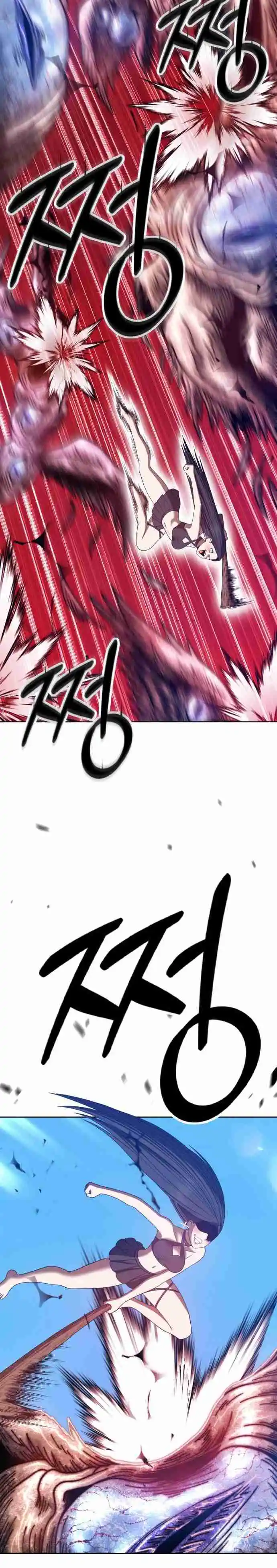 +99 Reinforced Wooden Stick 49